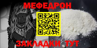 ГАЛЛЮЦИНОГЕННЫЕ ГРИБЫ Мариинск