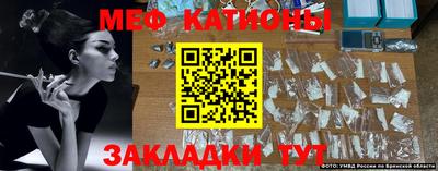 ГАЛЛЮЦИНОГЕННЫЕ ГРИБЫ Мариинск