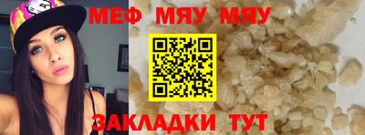 гашиш Малгобек