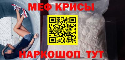 ГАЛЛЮЦИНОГЕННЫЕ ГРИБЫ Мариинск