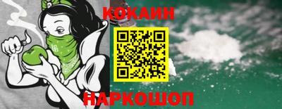 ГАЛЛЮЦИНОГЕННЫЕ ГРИБЫ Мариинск