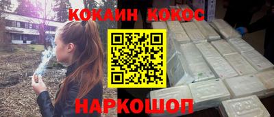 дмт Малоярославец