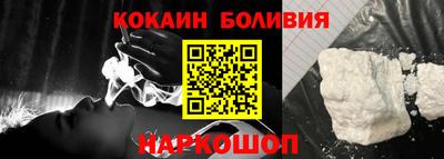 гашиш Малгобек
