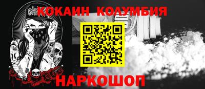 гашиш Малгобек