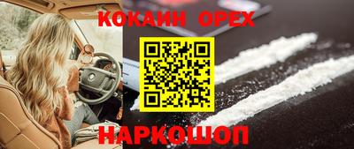 дмт Малоярославец