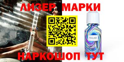 дмт Малоярославец