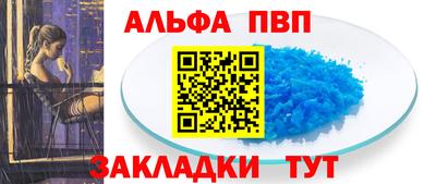дмт Малоярославец