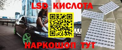 дмт Малоярославец