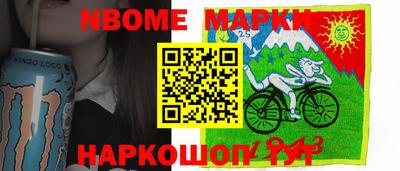 дмт Малоярославец