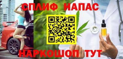 ГАЛЛЮЦИНОГЕННЫЕ ГРИБЫ Мариинск