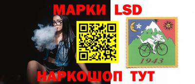 гашиш Малгобек