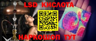 гашиш Малгобек