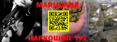 ГАЛЛЮЦИНОГЕННЫЕ ГРИБЫ Мариинск