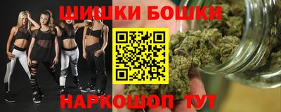 дмт Малоярославец