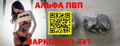дмт Малоярославец