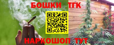 гашиш Малгобек
