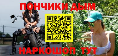 дмт Малоярославец