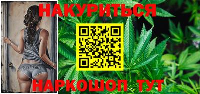 ГАЛЛЮЦИНОГЕННЫЕ ГРИБЫ Мариинск