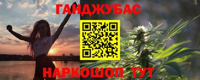 дмт Малоярославец
