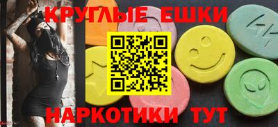 дмт Малоярославец