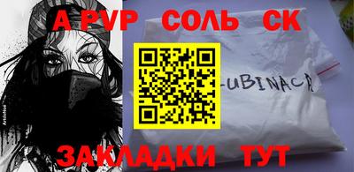 гашиш Малгобек