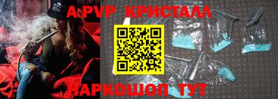 дмт Малоярославец