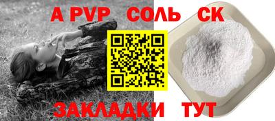 дмт Малоярославец