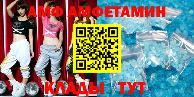 дмт Малоярославец