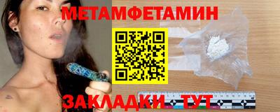 ГАЛЛЮЦИНОГЕННЫЕ ГРИБЫ Мариинск