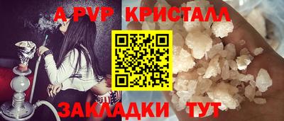 дмт Малоярославец