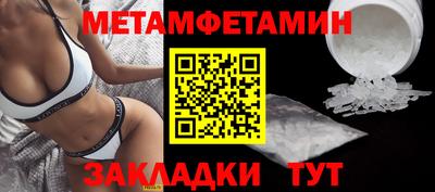 гашиш Малгобек