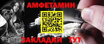дмт Малоярославец