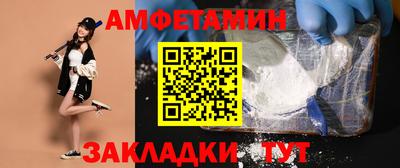 гашиш Малгобек