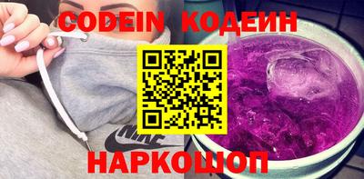 гашиш Малгобек