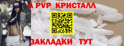 гашиш Малгобек