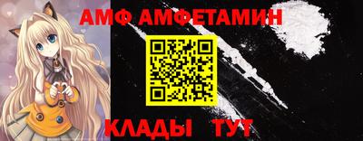 ГАЛЛЮЦИНОГЕННЫЕ ГРИБЫ Мариинск