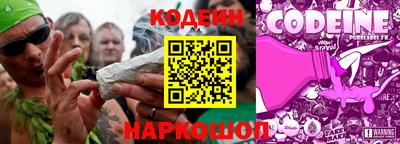 гашиш Малгобек