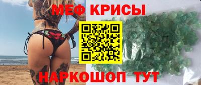 гашиш Малгобек