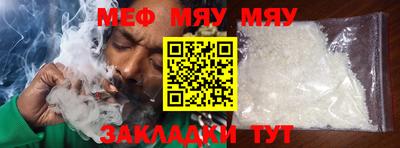 ГАЛЛЮЦИНОГЕННЫЕ ГРИБЫ Мариинск
